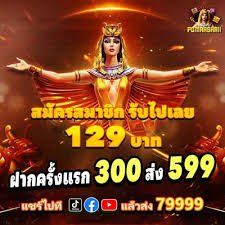 JDBYG Club Sportsbook Live Casino Slots Esports ဂိမ်းများ Myanmar MMK ဖြင့် ကစားနေသော မြင်ကွင်း
